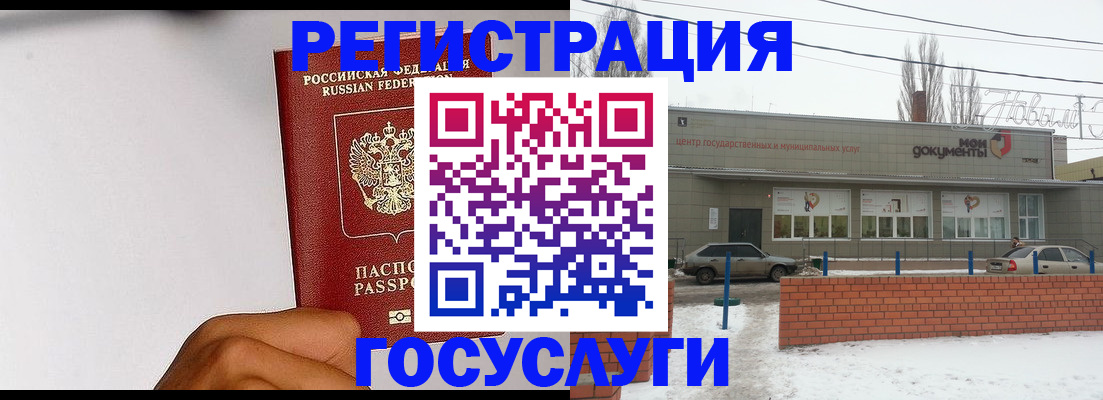 форма 3 в Набережных Челнах